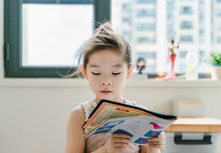 Lezen is leuk